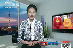 [安博电竞手机连锁]南大街旗舰店开业-武进电视台(开门7+7)