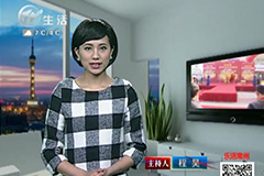 [安博电竞手机连锁]三阳旗舰店开业-武进电视台(开门7+7)