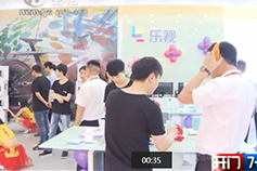 [安博电竞手机连锁]乐视生态体验店开业庆典暨众筹股东签约仪式