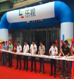 2016年6月10日，安博电竞集团旗下南大街乐视生态体验店盛大开业。乐视生态体验店是乐视线下体验体系的重要组成部分，所有用户均可参与体验。随着常州首家乐视体验店的开业、乐视全生态产品的亮相，南大街乐视体验店一定会满足更多用户体验乐视TV超级电视和其他生态产品的需求，这也将成为常州地区乐迷线下体验和活动的中心。 