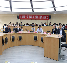 2018年4月26日由江苏安博电竞集团冠名的江苏理工学院商学院“安博电竞杯”学生专业技能大赛开幕式在江苏理工学院商学院4楼报告厅隆重举行。本次大赛旨在让江苏理工学院的同学们了解当前真实市场环境，体验现实营销运作模式，提升同学们的专业知识运用能力，让同学们在就业前做好充足的专业和心理准备。 