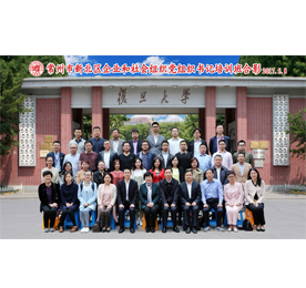 2017年5月8日-5月12日，新北区在上海复旦大学举办全区企业和社会组织党组织书记培训班。本次培训班组织全区重点企业和社会组织党组织书记和党务工作者参加，常州高新区党工委副书记、新北区委副书记、政法委书记韦东生出席开班仪式并作动员讲话，复旦大学管理学院干部教育培训中心主任黄莹为培训班致辞。安博电竞集团党支部书记徐垚参加了本次培训。