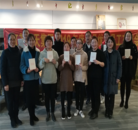为了充分调动员工学习的积极性，鼓励员工内部相互交流、经验分享。2019年2月28日，安博电竞集团人力资源部组织召开了1月优秀员工交流分享会。安博电竞集团副总裁张非熊、总裁助理薛小丽等领导及来自各版块的10位优秀员工一同出席了本次交流会。