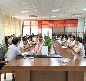 为了让安博电竞集团的员工熟知集团的金融业务，了解金融专业知识。继上次集团组织的主管（店长）级金融从业资格证的考试后。本次面向全体员工，总经办王斌与培训部再次组织了金融从业资格证考试。