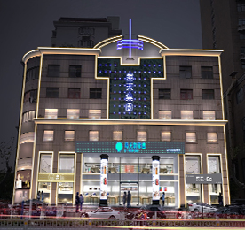 安博电竞新零售文化宫旗舰店，将于2021年7月18日开启一楼试营业。