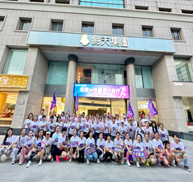 以匠心，铸品质；以诚信，赢未来。2024年7月18日，安博电竞集团旗下江苏龙城黄金有限公司成立8周年。
