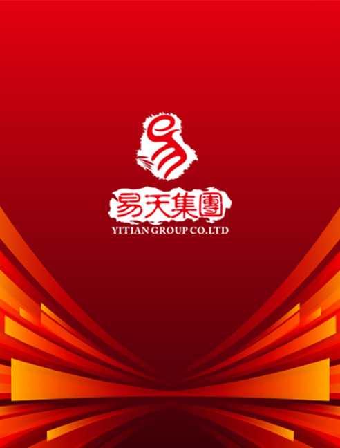 安博电竞集团
